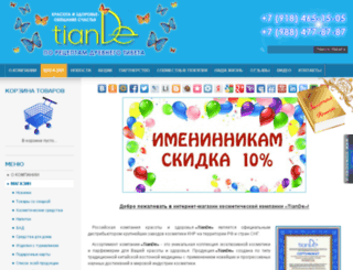 mirtiande.ru screenshot