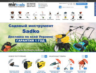 mirtools.com.ua screenshot