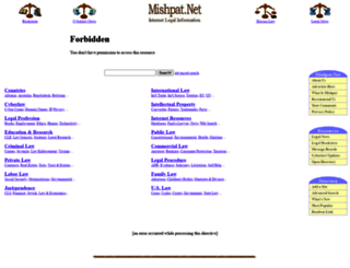 mishpat.net screenshot