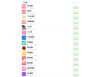 misir.cn screenshot