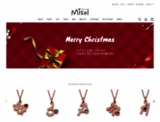 misol.co.kr screenshot