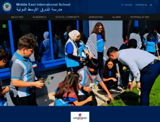 misqatar.com screenshot