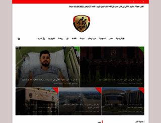 misrday.com screenshot