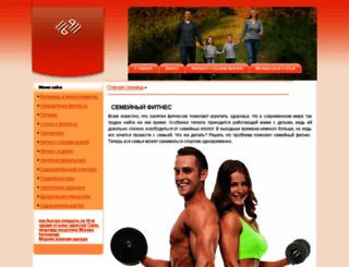 miss-style.ru screenshot