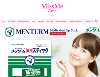 missmecosmetics.com screenshot
