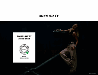 misssixty.com.cn screenshot