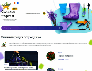missteria.ru screenshot