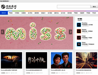 missyuan.net screenshot
