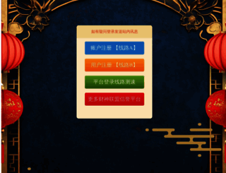 misteriosurbanos.com screenshot