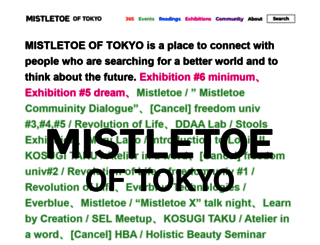 mistletoe.tokyo screenshot