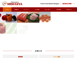 misugiya.com screenshot