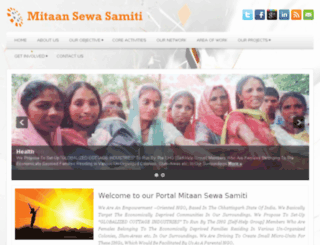 mitaansewasamiti.org screenshot