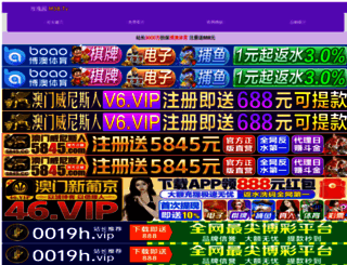 mitaobv.com screenshot