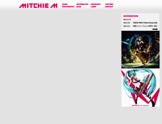 mitchie-m.com screenshot