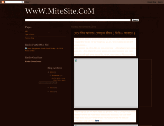 mitesite.blogspot.com screenshot