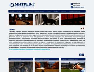 mitrev-g.com screenshot