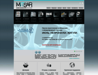 mitsar-eeg.ru screenshot