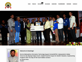 mitsc.co.in screenshot