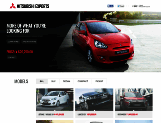 mitsubishi-motorexports.com screenshot