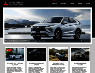 mitsubishibg.com screenshot