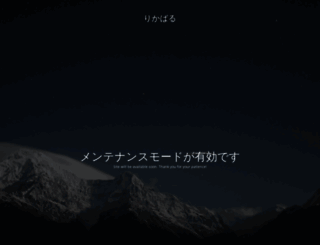 mitumora.com screenshot