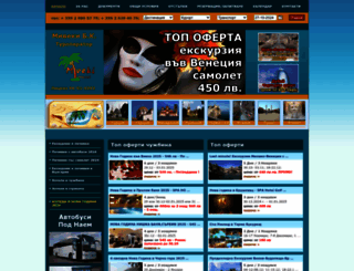 miveki.com screenshot