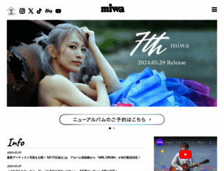miwa-web.com screenshot