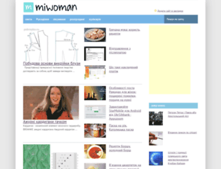 miwoman.ru screenshot