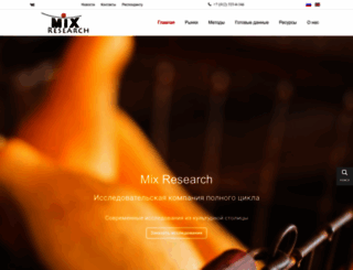 mix-research.com screenshot