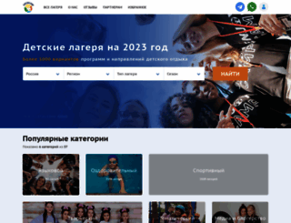 mixar2015.ru screenshot