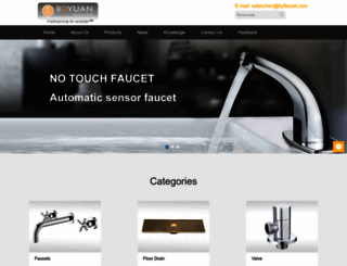 mixer-faucet.com screenshot