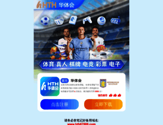 mixilink.com screenshot