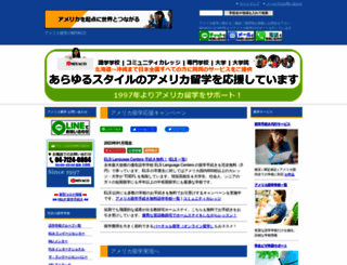 miyaco.com screenshot