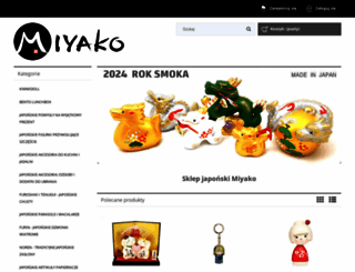 miyako.pl screenshot