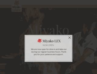 miyakogrill.com screenshot