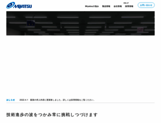 miyatsu.com screenshot