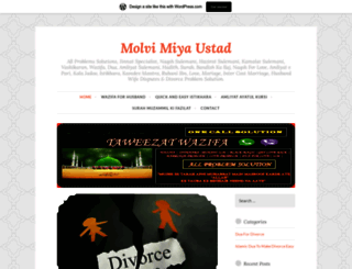miyaustad.wordpress.com screenshot