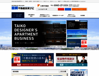 miyazaki-toushi.com screenshot