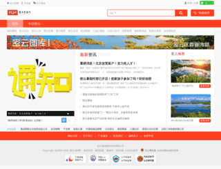 miyun360.com screenshot