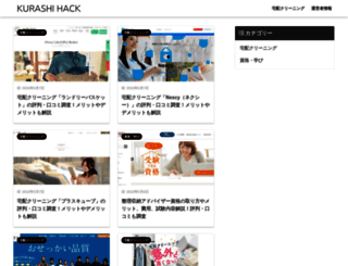 mizu-tsuchi.jp screenshot