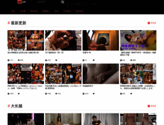 mizusushiphilly.com screenshot