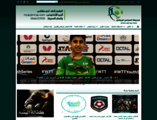 mj-sp.com screenshot