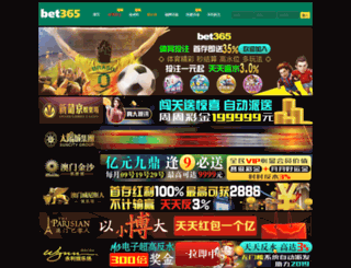 mjtourstravel.com screenshot