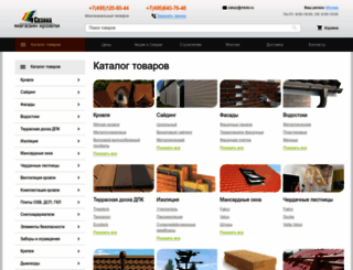 mk4s.ru screenshot