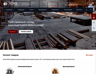 mk74.ru screenshot