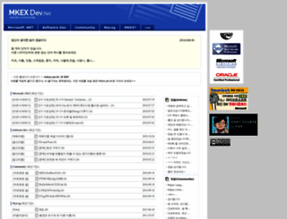 mkexdev.net screenshot
