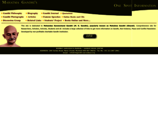 mkgandhi-sarvodaya.org screenshot