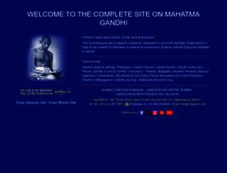 mkgandhi.org screenshot