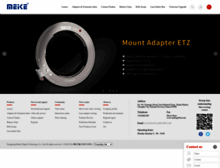 mkgrip.com screenshot