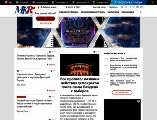 mkisrael.co.il screenshot